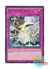 画像: 英語版 MP15-EN240 Eye of the Void 蒼焔の煉獄 (ウルトラレア) 1st Edition