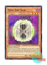 画像: 英語版 MP16-EN011 Edge Imp Saw エッジインプ・ソウ (ノーマル) 1st Edition