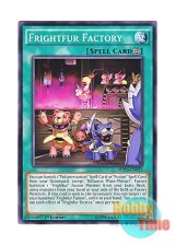 画像: 英語版 MP16-EN025 Frightfur Factory デストーイ・ファクトリー (ノーマル) 1st Edition