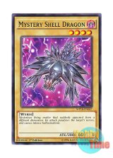 画像: 英語版 MP16-EN047 Mystery Shell Dragon 幻殻竜 (ノーマル) 1st Edition