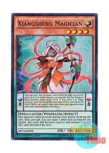 画像: 英語版 MP16-EN050 Xiangsheng Magician 相生の魔術師 (スーパーレア) 1st Edition