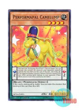 画像: 英語版 MP16-EN051 Performapal Camelump EMラクダウン (ノーマル) 1st Edition