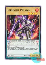 画像: 英語版 MP16-EN067 Igknight Paladin イグナイト・マスケット (ノーマル) 1st Edition