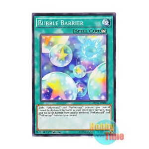 画像: 英語版 MP16-EN084 Bubble Barrier バリア・バブル (ノーマル) 1st Edition