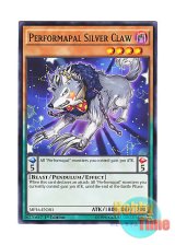 画像: 英語版 MP16-EN101 Performapal Silver Claw EMシルバー・クロウ (ノーマル) 1st Edition