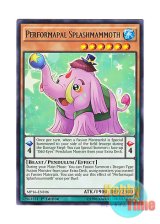 画像: 英語版 MP16-EN106 Performapal Splashmammoth EMマンモスプラッシュ (レア) 1st Edition