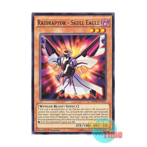 画像: 英語版 MP16-EN117 Raidraptor - Skull Eagle RR－スカル・イーグル (ノーマル) 1st Edition