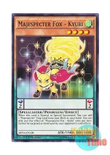 画像: 英語版 MP16-EN128 Majespecter Fox - Kyubi マジェスペクター・フォックス (ノーマル) 1st Edition