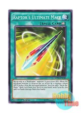 画像: 英語版 MP16-EN145 Raptor's Ultimate Mace ラプターズ・アルティメット・メイス (ノーマル) 1st Edition