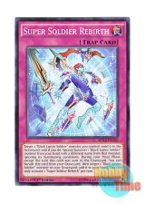 画像: 英語版 MP16-EN156 Super Soldier Rebirth 転生の超戦士 (ノーマル) 1st Edition