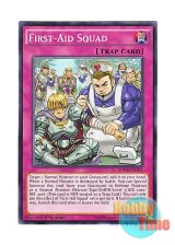 画像: 英語版 MP16-EN161 First-Aid Squad 救護部隊 (ノーマル) 1st Edition