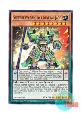 画像: 英語版 MP16-EN181 Superheavy Samurai General Jade 超重輝将ヒス－E (ノーマル) 1st Edition