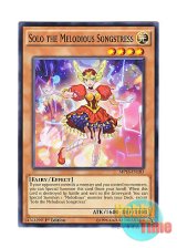 画像: 英語版 MP16-EN183 Solo the Melodious Songstress 幻奏の歌姫ソロ (ノーマル) 1st Edition