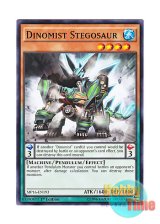 画像: 英語版 MP16-EN193 Dinomist Stegosaur ダイナミスト・ステゴサウラー (ノーマル) 1st Edition