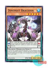 画像: 英語版 MP16-EN196 Dinomist Brachion ダイナミスト・ブラキオン (ノーマル) 1st Edition