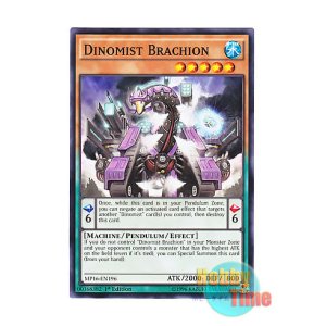 画像: 英語版 MP16-EN196 Dinomist Brachion ダイナミスト・ブラキオン (ノーマル) 1st Edition