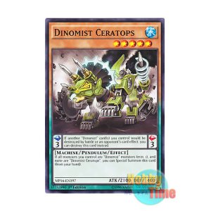 画像: 英語版 MP16-EN197 Dinomist Ceratops ダイナミスト・ケラトプス (ノーマル) 1st Edition