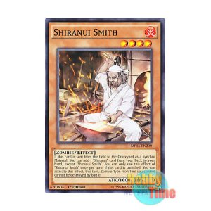 画像: 英語版 MP16-EN200 Shiranui Smith 不知火の鍛師 (ノーマル) 1st Edition