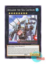 画像: 英語版 MP16-EN213 Aegaion the Sea Castrum 魔海城アイガイオン (ノーマル) 1st Edition