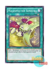 画像: 英語版 MP16-EN219 Majespecter Sonics マジェスペクター・ソニック (ノーマル) 1st Edition