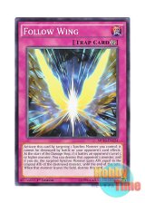 画像: 英語版 MP16-EN224 Follow Wing 追走の翼 (ノーマル) 1st Edition