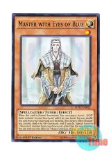 画像: 英語版 MP17-EN012 Master with Eyes of Blue 青き眼の祭司 (ノーマル) 1st Edition