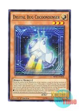 画像: 英語版 MP17-EN016 Digital Bug Cocoondenser 電子光虫－コクーンデンサ (ノーマル) 1st Edition