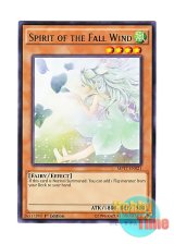 画像: 英語版 MP17-EN021 Spirit of the Fall Wind 裏風の精霊 (レア) 1st Edition