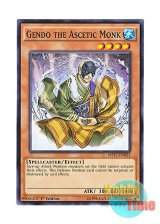 画像: 英語版 MP17-EN023 Gendo the Ascetic Monk 修禅僧 ゲンドウ (ノーマル) 1st Edition