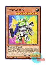 画像: 英語版 MP17-EN024 Deskbot 009 ブンボーグ００９ (ノーマル) 1st Edition