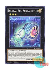 画像: 英語版 MP17-EN027 Digital Bug Scaradiator 電子光虫－スカラジエータ (ノーマル) 1st Edition