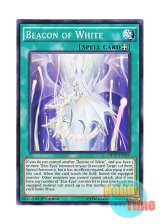 画像: 英語版 MP17-EN031 Beacon of White 光の導き (ノーマル) 1st Edition