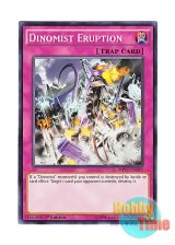 画像: 英語版 MP17-EN039 Dinomist Eruption ダイナミスト・エラプション (ノーマル) 1st Edition