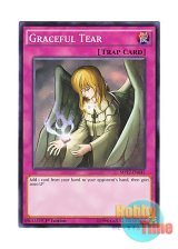 画像: 英語版 MP17-EN045 Graceful Tear 天使の涙 (ノーマル) 1st Edition