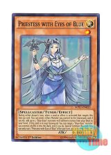 画像: 英語版 MP17-EN055 Priestess with Eyes of Blue 青き眼の巫女 (スーパーレア) 1st Edition