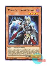 画像: 英語版 MP17-EN057 Magical Something マジックアブソーバー (レア) 1st Edition