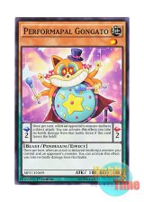 画像: 英語版 MP17-EN059 Performapal Gongato EMドラネコ (ノーマル) 1st Edition