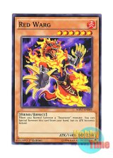 画像: 英語版 MP17-EN069 Red Warg レッド・ウルフ (ノーマル) 1st Edition