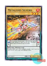 画像: 英語版 MP17-EN077 Metalfoes Silverd メタルフォーゼ・シルバード (ノーマル) 1st Edition