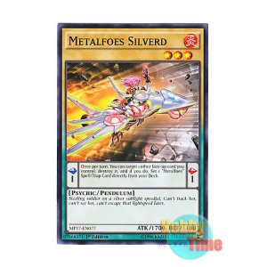 画像: 英語版 MP17-EN077 Metalfoes Silverd メタルフォーゼ・シルバード (ノーマル) 1st Edition