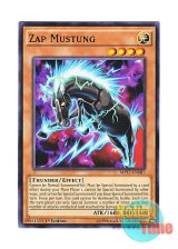 画像: 英語版 MP17-EN087 Zap Mustung 放電ムスタンガン (ノーマル) 1st Edition