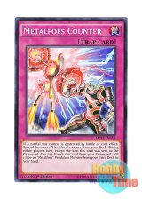 画像: 英語版 MP17-EN111 Metalfoes Counter メタルフォーゼ・カウンター (ノーマル) 1st Edition