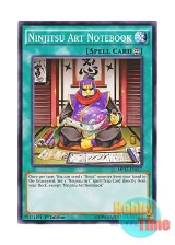 画像: 英語版 MP17-EN117 Ninjitsu Art Notebook 隠密忍法帖 (ノーマル) 1st Edition