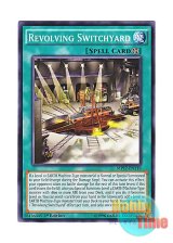 画像: 英語版 MP17-EN119 Revolving Switchyard 転回操車 (ノーマル) 1st Edition