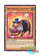 画像: 英語版 MP17-EN128 Performapal Flip Hippo EMオールカバー・ヒッポ (ノーマル) 1st Edition