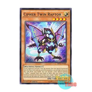 画像: 英語版 MP17-EN135 Cipher Twin Raptor 光波双顎機 (ノーマル) 1st Edition