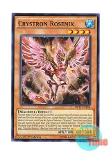 画像: 英語版 MP17-EN140 Crystron Rosenix 水晶機巧－ローズニクス (ノーマル) 1st Edition