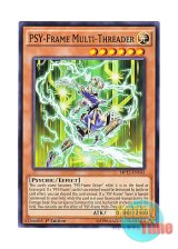 画像: 英語版 MP17-EN143 PSY-Frame Multi-Threader PSYフレーム・マルチスレッダー (ノーマル) 1st Edition