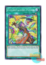 画像: 英語版 MP17-EN154 Fullmetalfoes Fusion 重錬装融合 (スーパーレア) 1st Edition