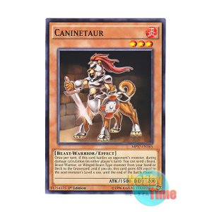 画像: 英語版 MP17-EN165 Caninetaur 犬タウルス (ノーマル) 1st Edition